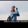 除了王一博没有人这样对粉丝